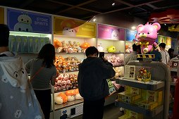 画像ギャラリー No.035のサムネイル画像 / 「メイプルストーリー」の世界が，韓国・ソウルのテーマパークに登場。常設エリア「Maple Island」を見てきた