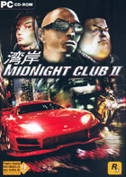 湾岸Midnight Club II