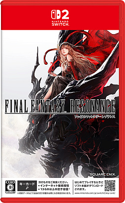 画像ギャラリー No.022のサムネイル画像 / FFシリーズ初のHD-2D作品「ファイナルファンタジー レゾナンス」，2026年10月22日発売決定。「FFBE」の物語がよみがえる
