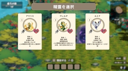 Spirit Dungeon