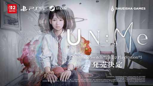 画像ギャラリー No.001のサムネイル画像 / 複数の魂を宿した少女が精神世界の迷宮をさまようADV「UN:Me」，Switch2/PS5で発売決定。新トレイラーも公開