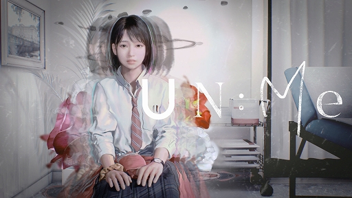 画像ギャラリー No.011のサムネイル画像 / 複数の魂を宿した少女が精神世界の迷宮をさまようADV「UN:Me」，Switch2/PS5で発売決定。新トレイラーも公開