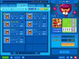 画像集#003のサムネイル/「BnB」，正式サービスが本日スタート＆記念キャンペーンが実施