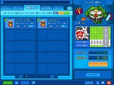 画像集#004のサムネイル/「BnB」，正式サービスが本日スタート＆記念キャンペーンが実施