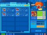 画像集#006のサムネイル/「BnB」，正式サービスが本日スタート＆記念キャンペーンが実施