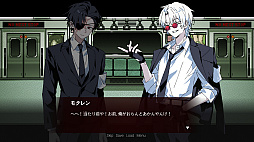 画像ギャラリー No.003のサムネイル画像 / 終わりのない電車からの脱出を目指すホラービジュアルノベル「There Is No Next Stop」，デモ版を配信