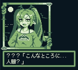 画像ギャラリー No.013のサムネイル画像 / レトロRPG風マンション経営ADV「マンションダンジョン」発表。オンボロマンションで暮らす魔族たちと交流しよう