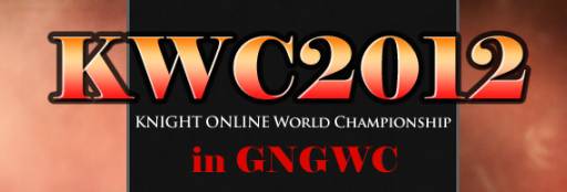 #001Υͥ/֥ʥȥ饤󥯥KWC2012׹ͽλüդ򥹥
