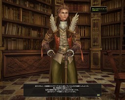 画像集#010のサムネイル/【PR】「グラナド・エスパダ プラス」連載「新大陸の歩き方」第3回を掲載，開拓を巡るドラマも佳境に突入