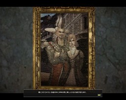 画像集#027のサムネイル/【PR】「グラナド・エスパダ プラス」連載「新大陸の歩き方」第3回を掲載，開拓を巡るドラマも佳境に突入