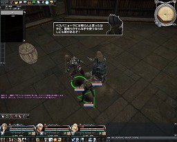 画像集#029のサムネイル/【PR】「グラナド・エスパダ プラス」連載「新大陸の歩き方」第3回を掲載，開拓を巡るドラマも佳境に突入
