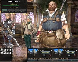 画像集#035のサムネイル/【PR】「グラナド・エスパダ プラス」連載「新大陸の歩き方」第3回を掲載，開拓を巡るドラマも佳境に突入