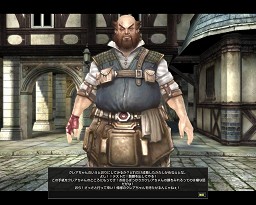 画像集#040のサムネイル/【PR】「グラナド・エスパダ プラス」連載「新大陸の歩き方」第3回を掲載，開拓を巡るドラマも佳境に突入