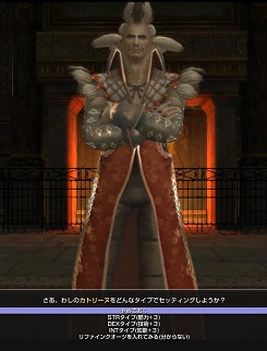 画像集#059のサムネイル/【PR】「グラナド・エスパダ プラス」連載「新大陸の歩き方」第3回を掲載，開拓を巡るドラマも佳境に突入