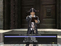画像集#012のサムネイル/舞台は新大陸から絶海の孤島へ! 「グラナド・エスパダ ルネッサンス」大型アップデート「悪魔島 ヴァイロン」を先行体験してきた