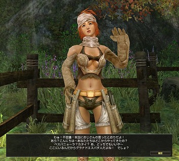 画像集#013のサムネイル/ゲーム開始直後から最上位レベルへ覚醒も？　「グラナド・エスパダ ルネッサンス」リニューアルアップデートをいち早く体験してきた