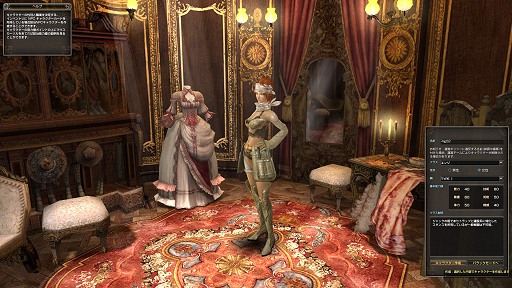 画像集#019のサムネイル/ゲーム開始直後から最上位レベルへ覚醒も？　「グラナド・エスパダ ルネッサンス」リニューアルアップデートをいち早く体験してきた