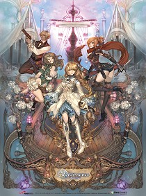 画像集#027のサムネイル/ゲーム開始直後から最上位レベルへ覚醒も？　「グラナド・エスパダ ルネッサンス」リニューアルアップデートをいち早く体験してきた