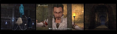 画像集#011のサムネイル/「グラナド・エスパダ」にて「ブリスティア」2nd Season EpisodeII が本日実装。新キャラクター「ヴェイル」のスキルムービーが公開に