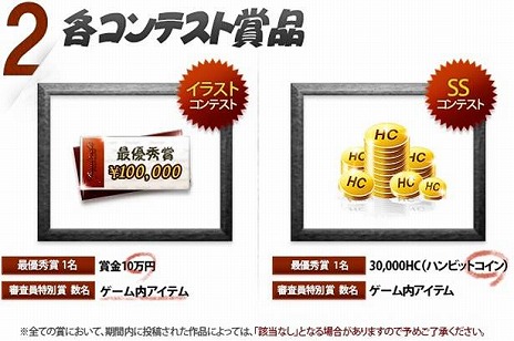 画像集#009のサムネイル/「グラナド・エスパダ」，ブリスティア最後の大型アップデートが実施。新規サーバーや新キャラクターなどが実装に
