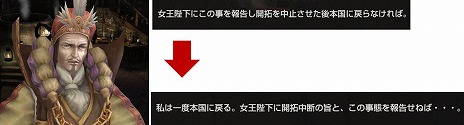 画像集#028のサムネイル/「グラナド・エスパダ」，ブリスティア最後の大型アップデートが実施。新規サーバーや新キャラクターなどが実装に