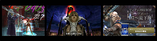 画像集#004のサムネイル/「グラナド・エスパダ」,PvP装備統一モード「固定アイテムモード」および編入キャラ「モントロ子爵」を本日実装。モントロ子爵のCVは高山みなみさん
