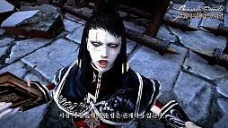 画像集#008のサムネイル/「グラナド・エスパダ」で「アルモニア」プロモーションムービーを入手。ストーリーを大きく進める2014年アップデートの方向性を見る