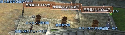 画像集#007のサムネイル/「グラナド・エスパダ」短時間でもソロでも楽しめるリニューアル内容とGE世界の根幹に迫るストーリーが展開する「アルモニア」先行プレイレポート