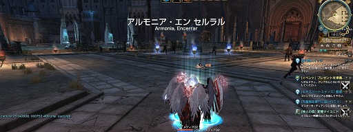 画像集#020のサムネイル/「グラナド・エスパダ」短時間でもソロでも楽しめるリニューアル内容とGE世界の根幹に迫るストーリーが展開する「アルモニア」先行プレイレポート