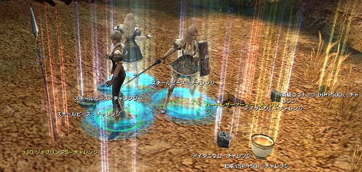 画像集#036のサムネイル/「グラナド・エスパダ」短時間でもソロでも楽しめるリニューアル内容とGE世界の根幹に迫るストーリーが展開する「アルモニア」先行プレイレポート