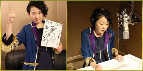 画像集 No.005のサムネイル画像 / 「グラナド・エスパダ」同じスキルを連続使用できる女海賊「ベッキー」(CV:石田嘉代)が実装に。最上位ソロミッション「テトラ遺跡極秘調査」も