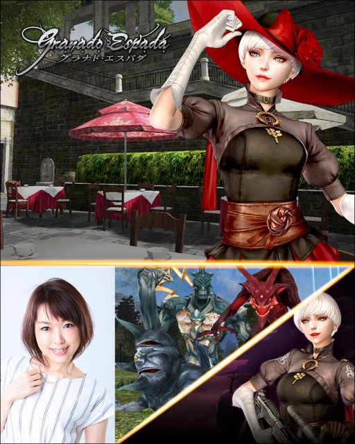 画像集 No.002のサムネイル画像 / 「グラナド・エスパダ」に新キャラクター「ヘルメス」(CV:大久保藍子)が登場。大口径ライフルを操る遠距離物理攻撃タイプ