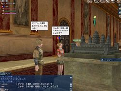 画像集#002のサムネイル/「大航海時代 Online」次期拡張パック「Tierra Americana」の最新情報を公開。新システム「トレンド」で有名人になろう