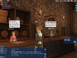 画像集#006のサムネイル/「大航海時代 Online」次期拡張パック「Tierra Americana」の最新情報を公開。新システム「トレンド」で有名人になろう