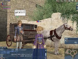 画像集#002のサムネイル/「大航海時代 Online」,「Tierra Americana」で登場する都市「フィレンツェ」や新システム「フィレンツェ特製レシピ」の情報が公開に