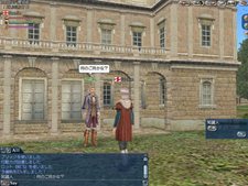 画像集#008のサムネイル/「大航海時代 Online」11月8日に実施予定のアップデート「Chapter 3『Thanksgiving』」の概要が公開に