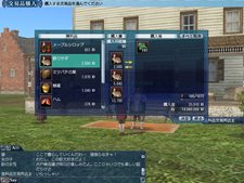 画像集#009のサムネイル/「大航海時代 Online」11月8日に実施予定のアップデート「Chapter 3『Thanksgiving』」の概要が公開に
