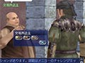 「大航海時代 Online」最新アップデート「グリフォンの翼」が本日実施に。アドリア海を舞台としたイベントもスタート