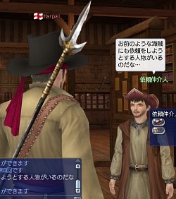 画像集#014のサムネイル/拡張パック「Gran Atlas」でついに全世界踏破が可能に。「大航海時代 Online」の今後の展開を見据えたアップデートの概要を2人のキーパーソンに聞いた