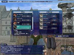 画像集#020のサムネイル/拡張パック「Gran Atlas」でついに全世界踏破が可能に。「大航海時代 Online」の今後の展開を見据えたアップデートの概要を2人のキーパーソンに聞いた