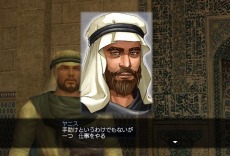 画像集#004のサムネイル/「大航海時代 Online」,最新アップデート「幻の先へ」が1月21日に実装。エピソード「幻想探求編」がついに完結