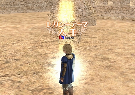 画像集#008のサムネイル/「大航海時代 Online」,3月31日に“15周年記念特別アップデート”を実施。新コンテンツ「レガシー」と「追究発見」の情報が公開