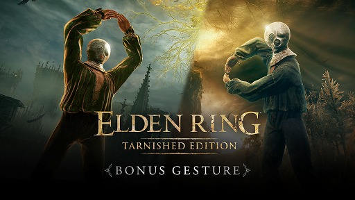 画像ギャラリー No.005のサムネイル画像 / Nintendo Switch 2版「ELDEN RING Tarnished Edition」が8月28日全世界で発売へ。4種の防具，2種の素性，トレントの外見変更機能などを追加