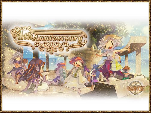 画像集#001のサムネイル/「TANTRA」4th Anniversary，イベントやキャンペーンも盛り沢山