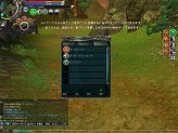 画像集#017のサムネイル/ゲームのキモである「カードシステム」「APシステム」の紹介も。サービスインに向けて動き出した「イースオンライン」の先行プレイレポート