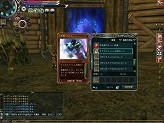 画像集#018のサムネイル/ゲームのキモである「カードシステム」「APシステム」の紹介も。サービスインに向けて動き出した「イースオンライン」の先行プレイレポート