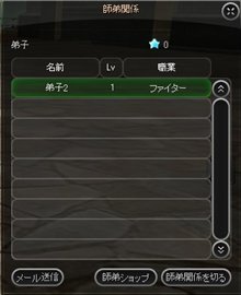 画像集#005のサムネイル/「イースオンライン」12月上旬実施予定のアップデート「古代シーマの鼓動」詳細情報を一足お先に公開
