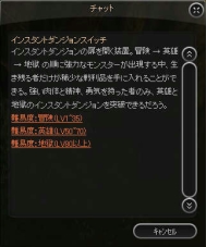 画像集#009のサムネイル/「YS Online 〜古代シーマの鼓動〜」大規模アップデート第3弾を実施。上限レベルが95に引き上げられ,各クラスに新スキルが登場