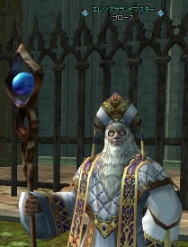 画像集#006のサムネイル/「YS Online ～古代シーマの鼓動～」，大型アップデート第5弾を実装。キャラクター育成の幅を広げる新システム「転昇」が追加に