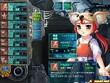 RASETSU 2 